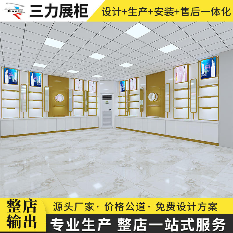 促銷(xiāo)產(chǎn)品貨柜選購(gòu)全攻略 廠(chǎng)家、品牌與設(shè)計(jì)安裝一站式服務(wù)