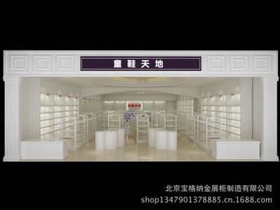 北京寶格納金展柜制造 專(zhuān)業(yè)珠寶與煙酒展柜設(shè)計(jì)、安裝一站式服務(wù)